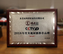 2025年正版全年资料大全