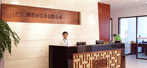 2025年正版全年资料大全