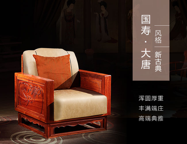 2025年正版全年资料大全